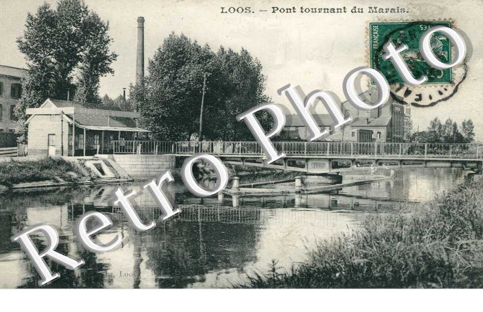 Pont tournant du Marais