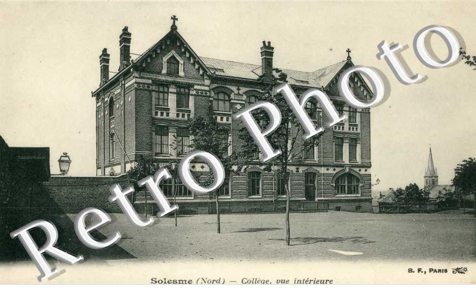 College vue interieure