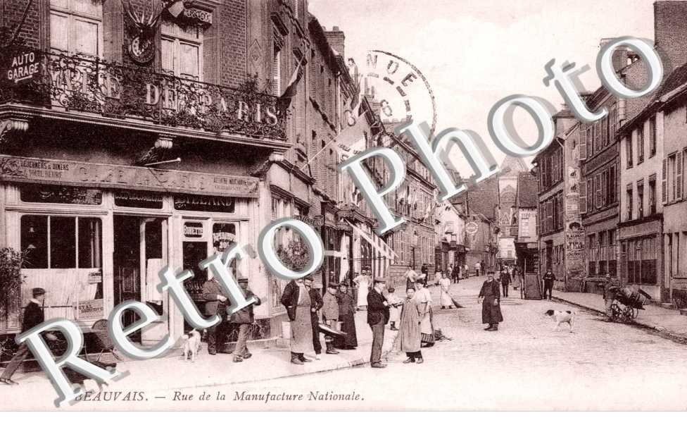 La Rue de la Manufacture Nationale