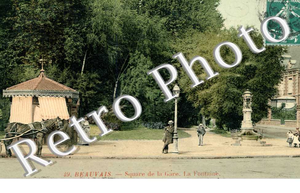Square de la Gare - la fontaine