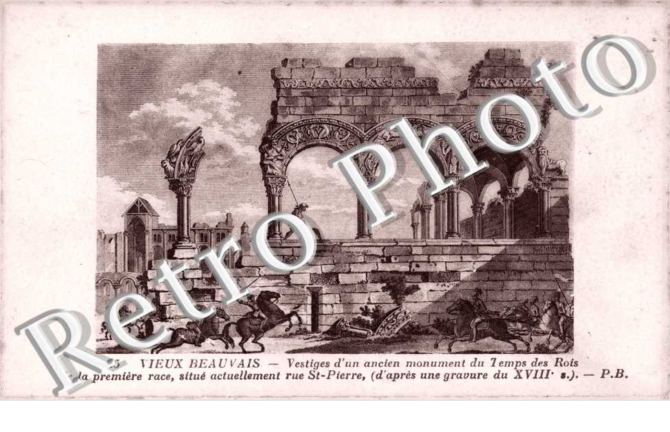 Vestiges d'un ancien monument du temps des rois