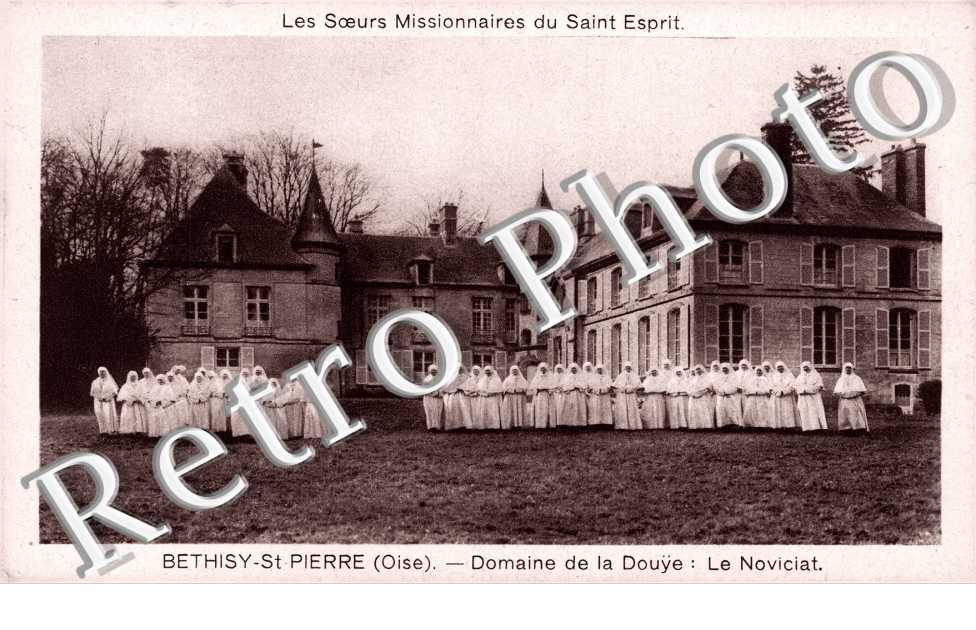 Domaine de la Douye - Le Noviciat