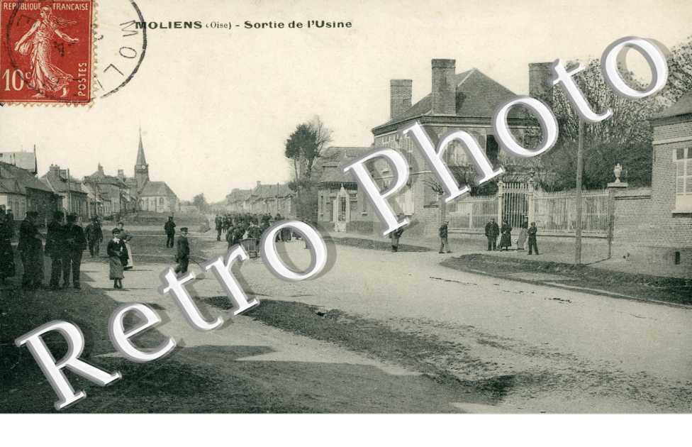 Sortie de l'Usine