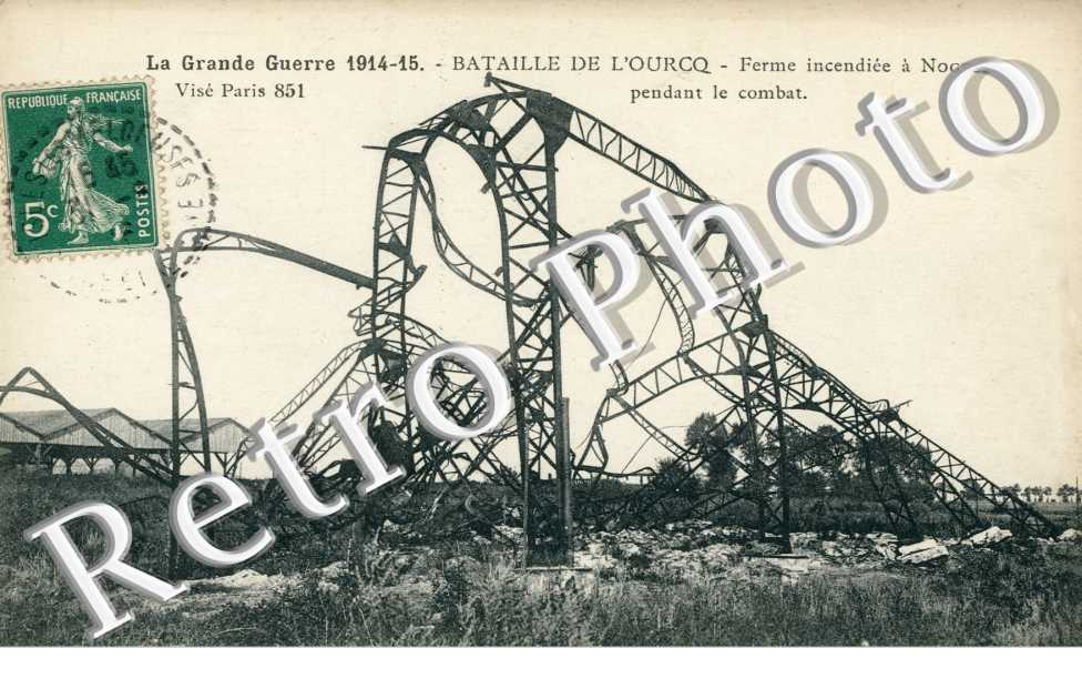 la ferme de Nogeon