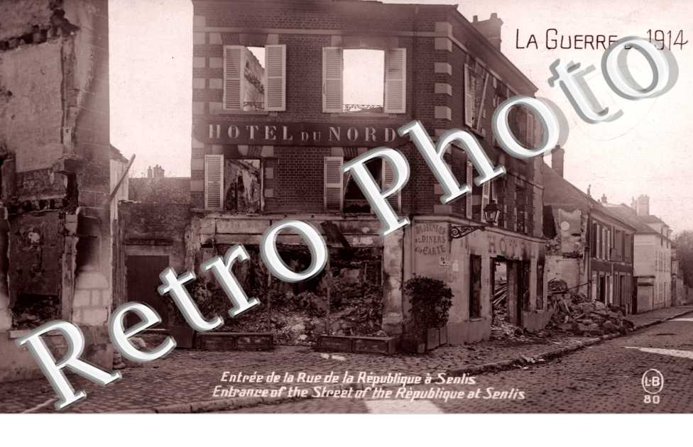 ENTREE DE LA RUE DE LA REPUBLIQUE