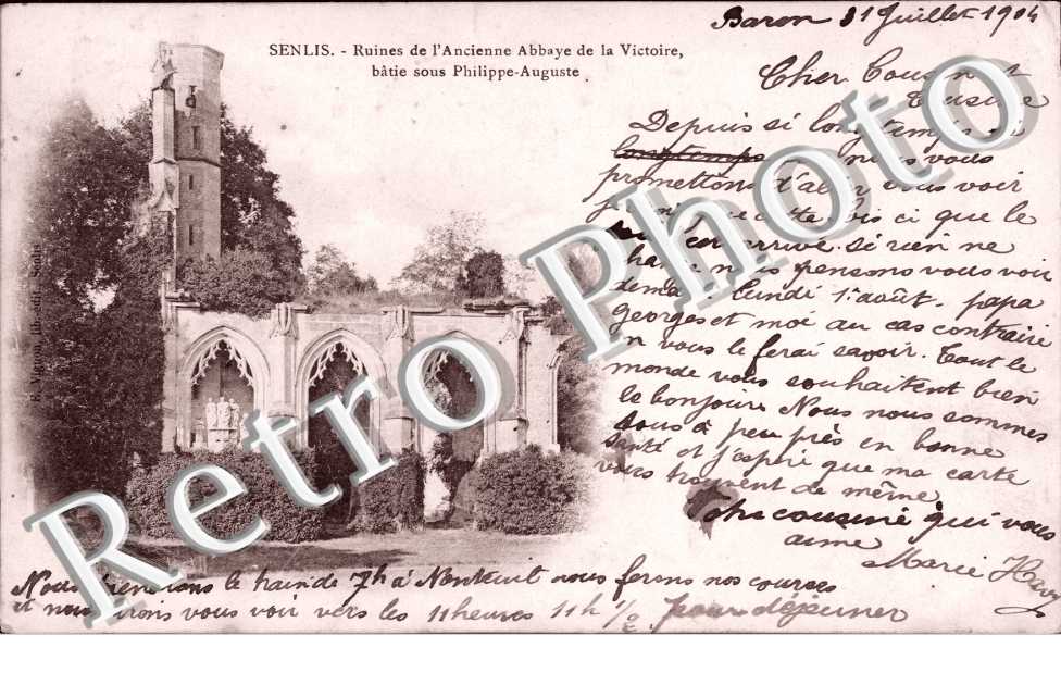 RUINES DE L'ANCIENNE ABBAYE DE LA VICTOIRE
