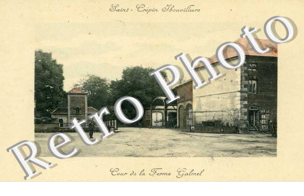 Cour de la Ferme Galmel