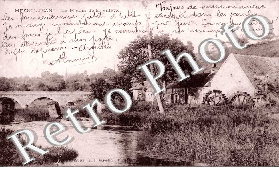 Le Moulin de la Villette