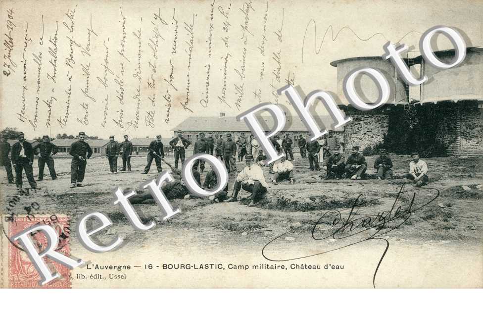 Camp Militaire -  Chateau d'eau