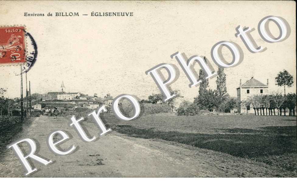 Vue Interieure