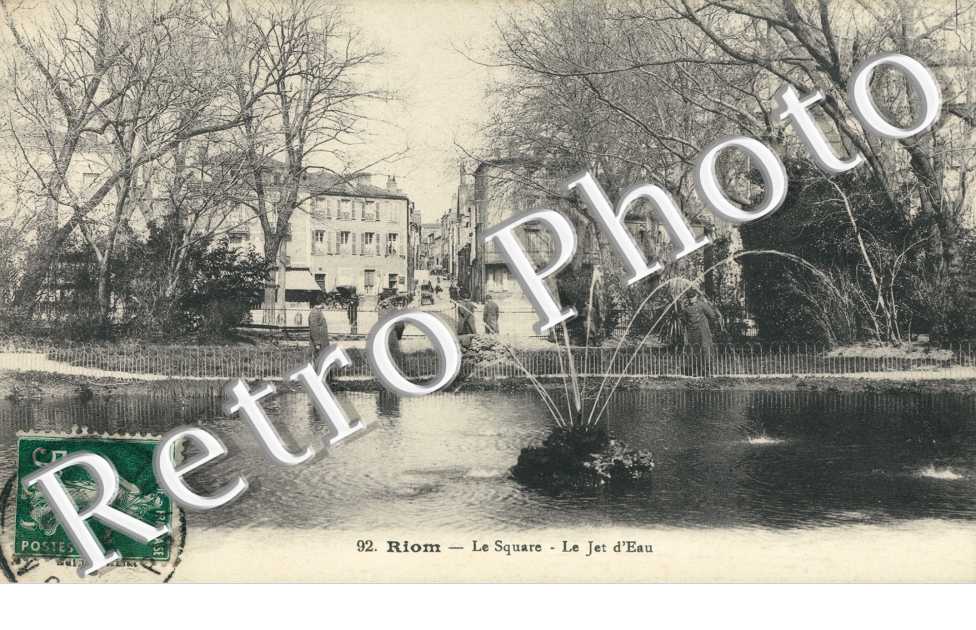 Le Square, le jet d'eau