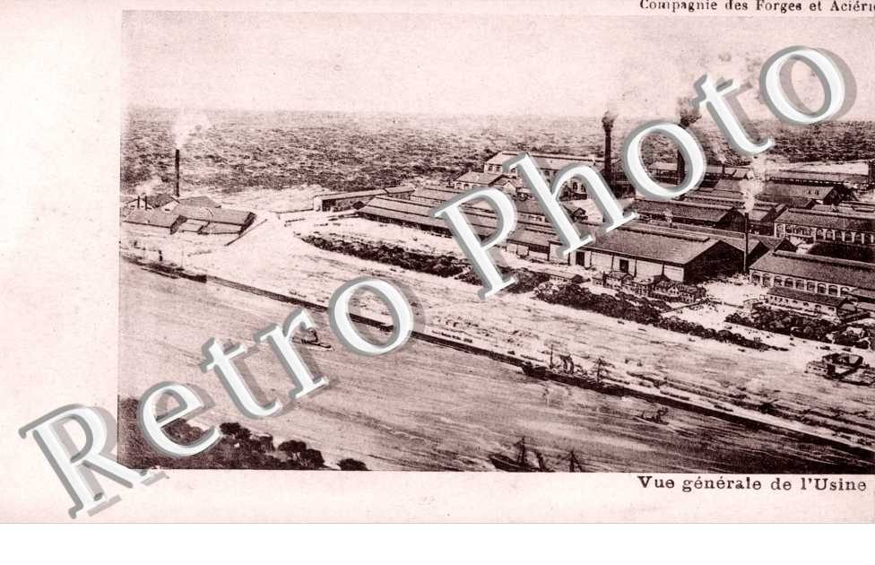 vue generale de l'usine