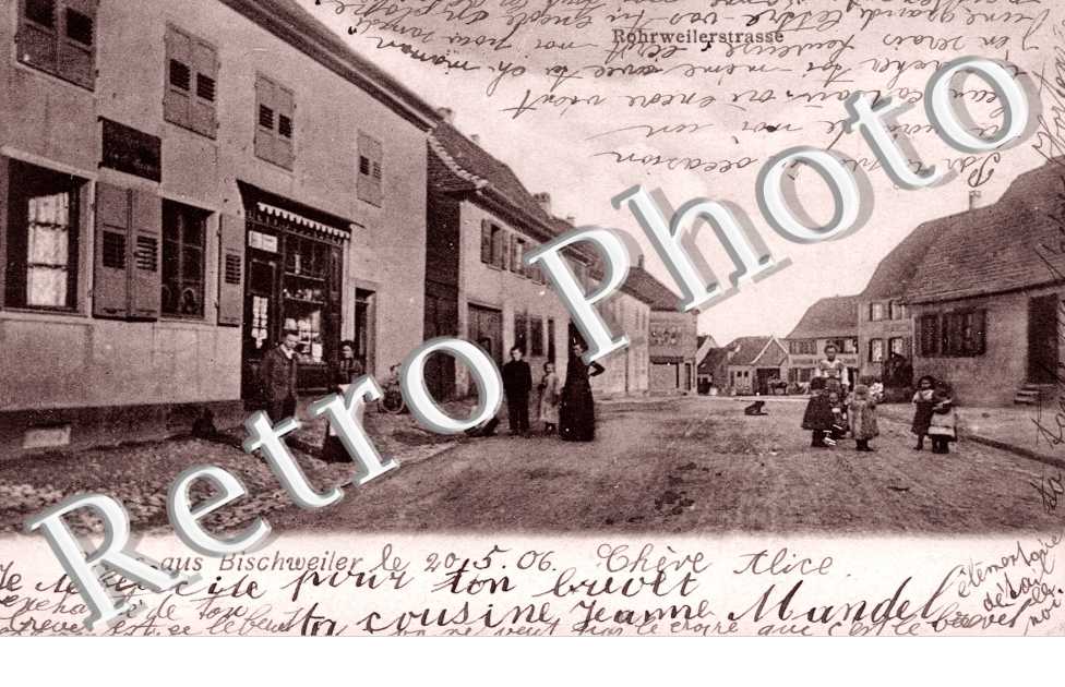 Rohrweilerstrasse