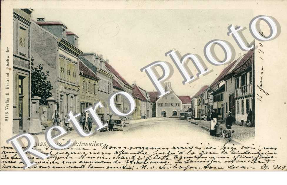 Vue Interieure