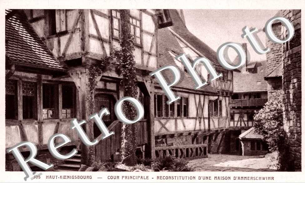 cour principale, reconstitution d'une maison d'Ammerschwihr