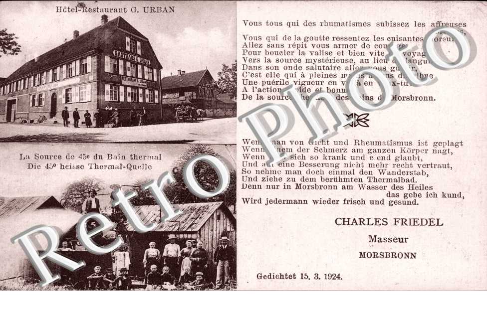 Hotel-restaurant G. Urban - bain thermal