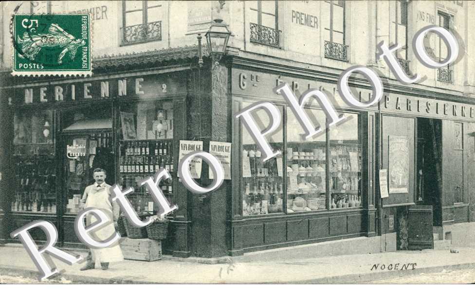 Epicerie Generale Parisienne Merienne