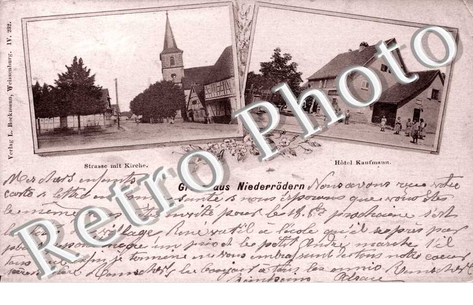 Strasse mit kirche - Hotel kaufmann