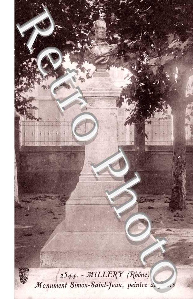 Monument 