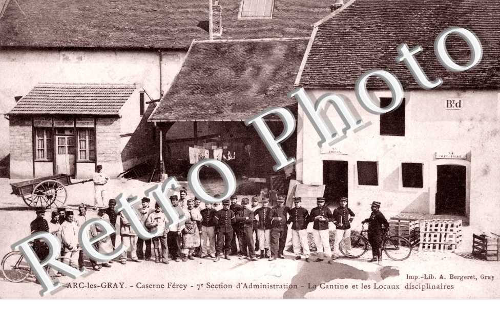 caserne ferey 7e section d'administration  la cantine et les locaux disciplinaires