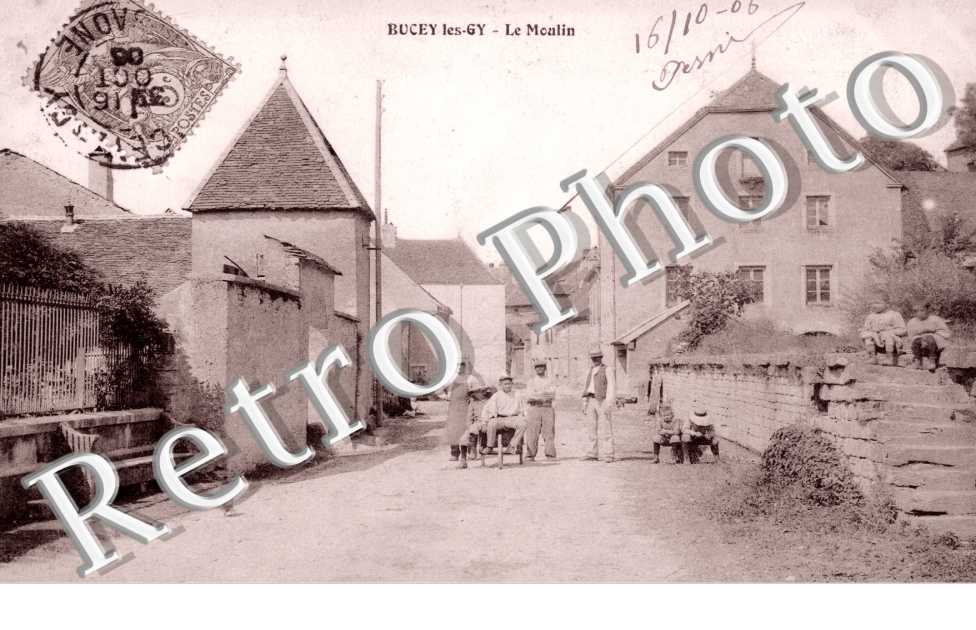 Le moulin
