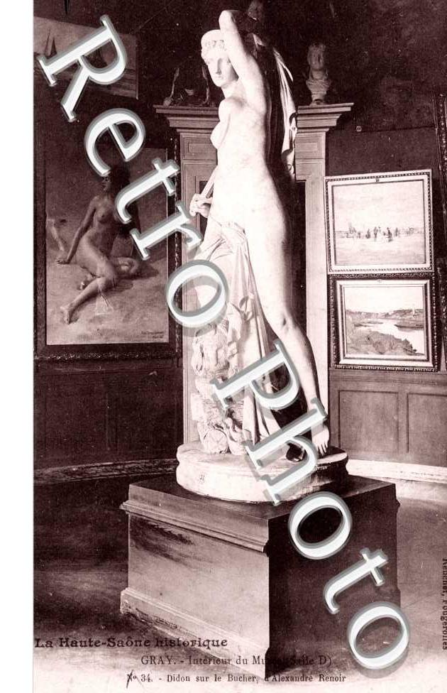 l'interieur du Musee