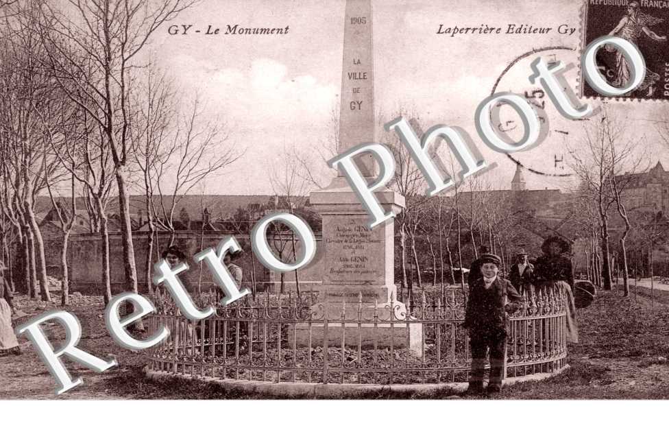 Le Monument