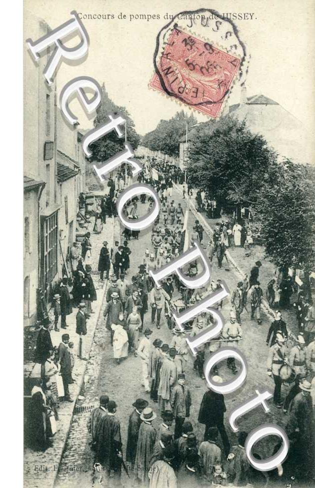 Concours de Pompes