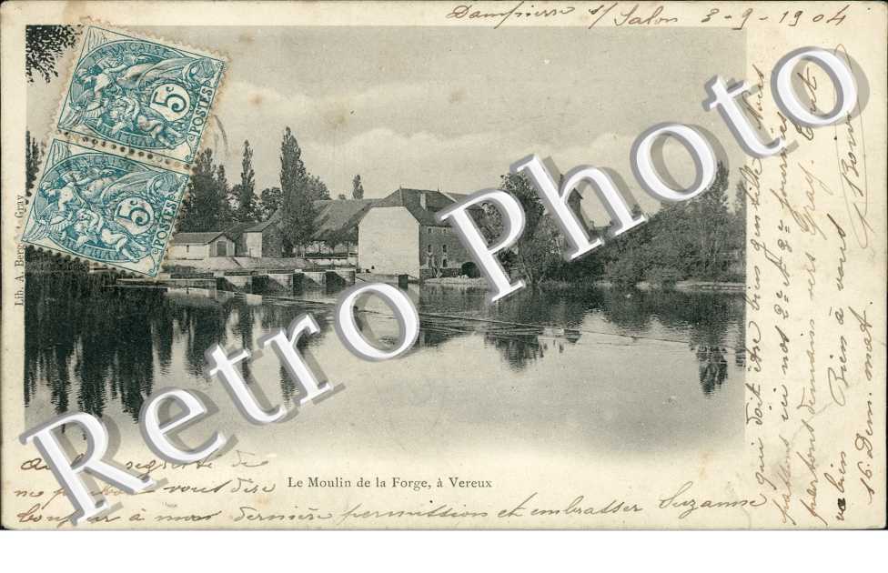 Moulin de  la forge