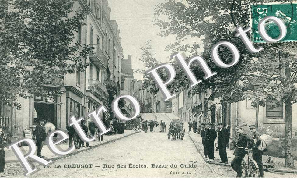 Rue des Ecoles, Bazar du Guide