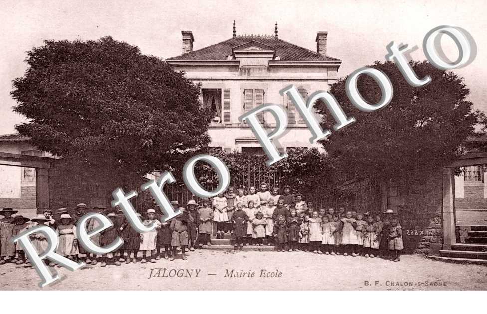 Mairie et Ecole