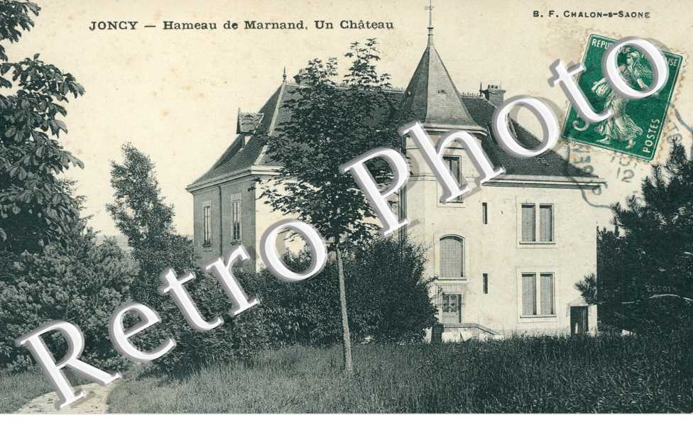 Hameau de Marmand - Un Chateau