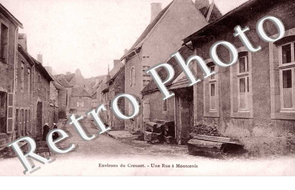 Une rue