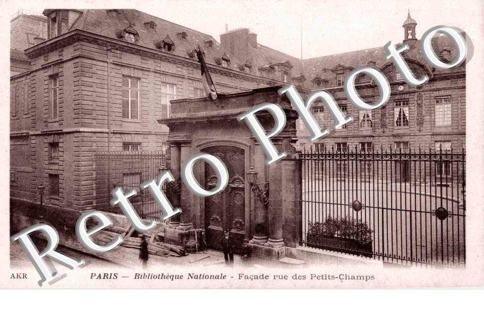 Bibliotheque Nationale rue des Petits Champs