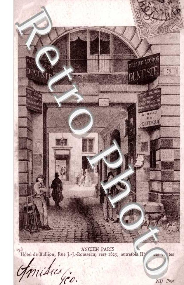 Ancien Paris Hotel de Bullion rue Jean Jacques Rousseau