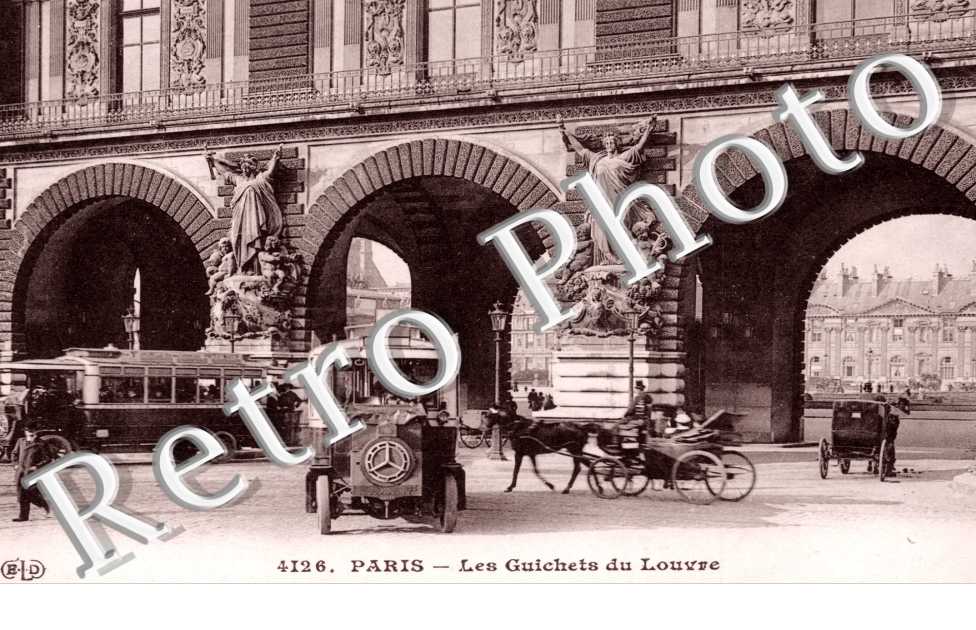 Les Guichets du Louvre