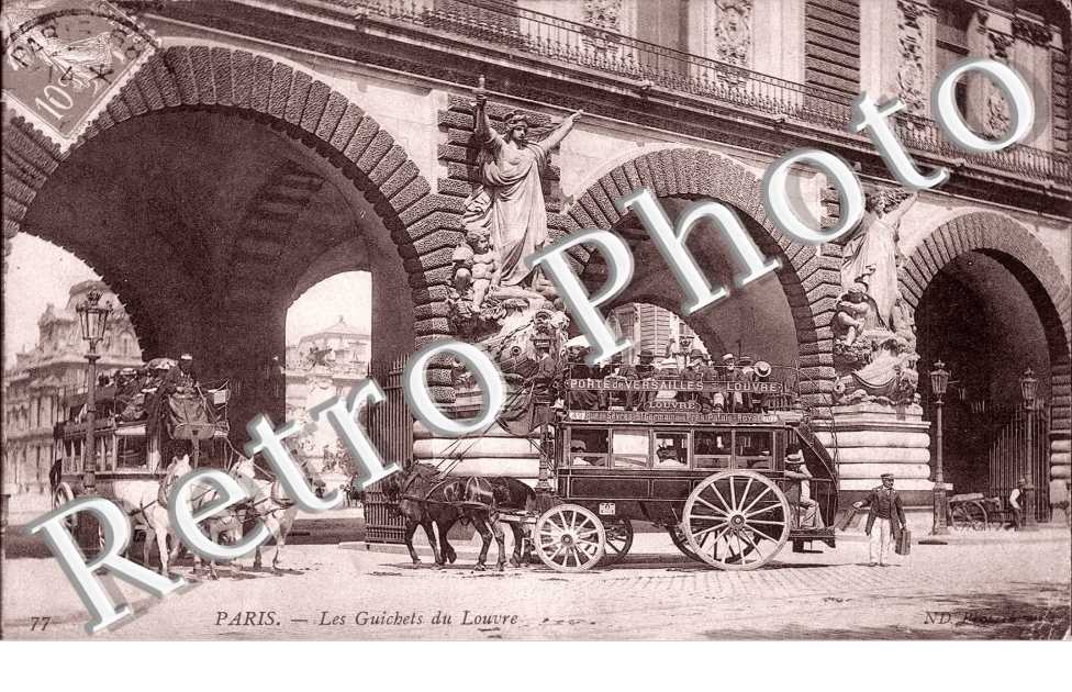 Les Guichets du Louvre