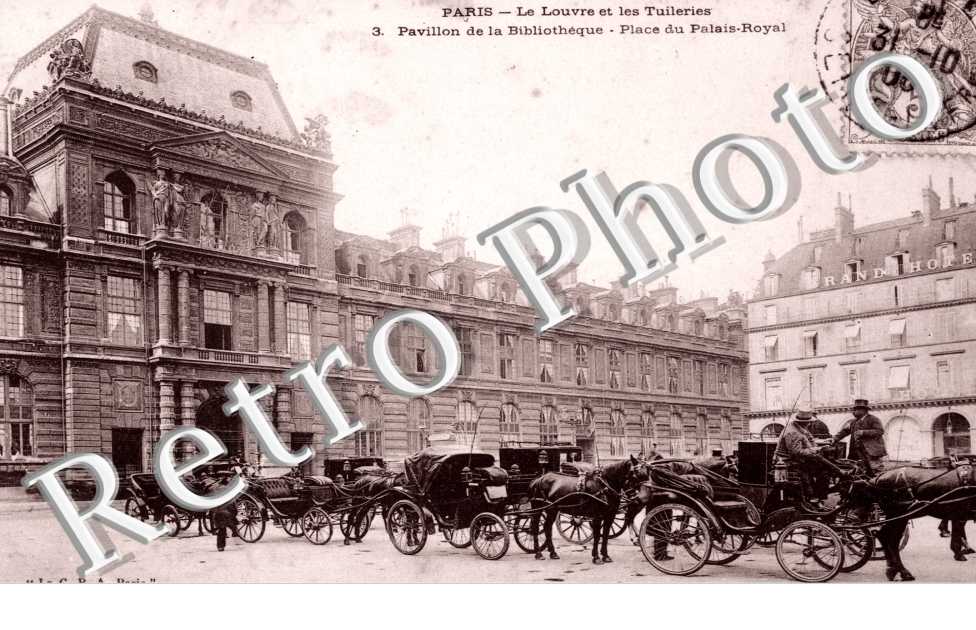 Le Louvre et les Tuileries Place du Palais Royal
