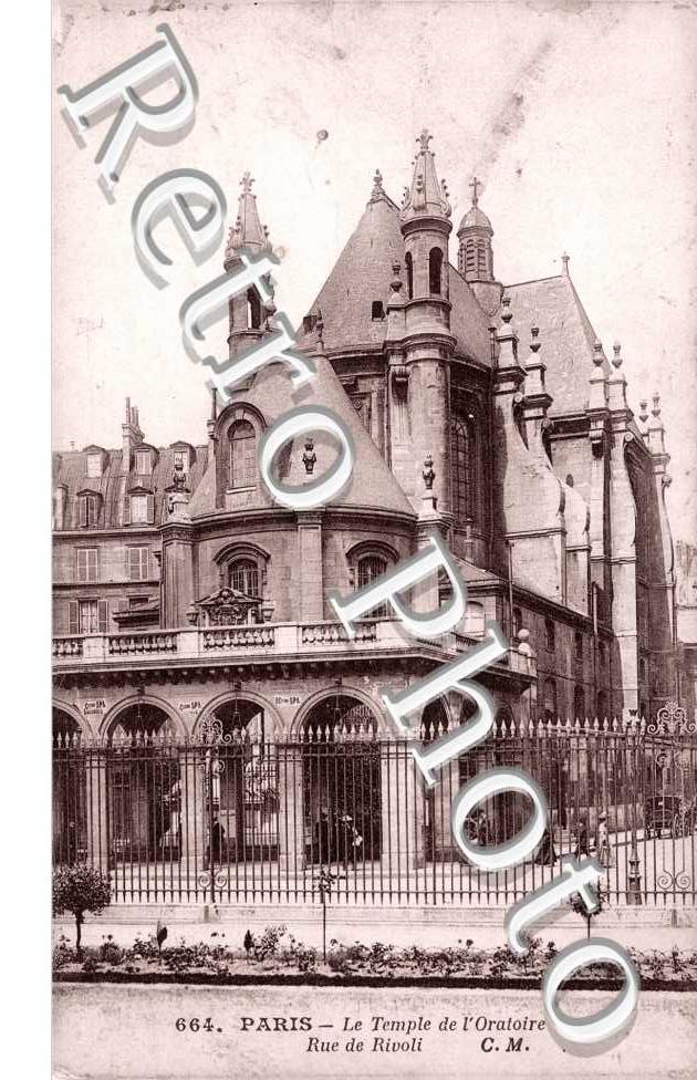 le Temple de l'Oratoire Rue de Rivoli