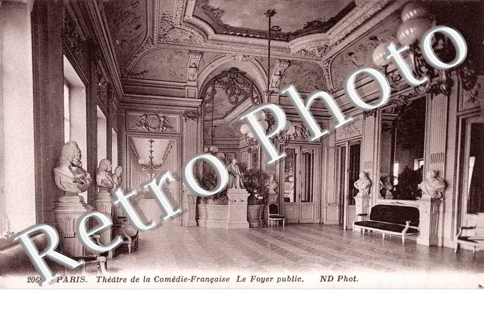 le THEATRE FRANCAIS
