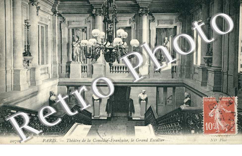 le THEATRE FRANCAIS