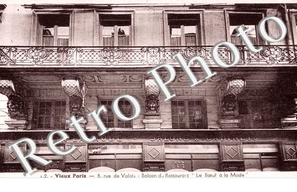 Balcon du Restaurant ''Le Boeuf a la Mode'' - 8 rue de Valois