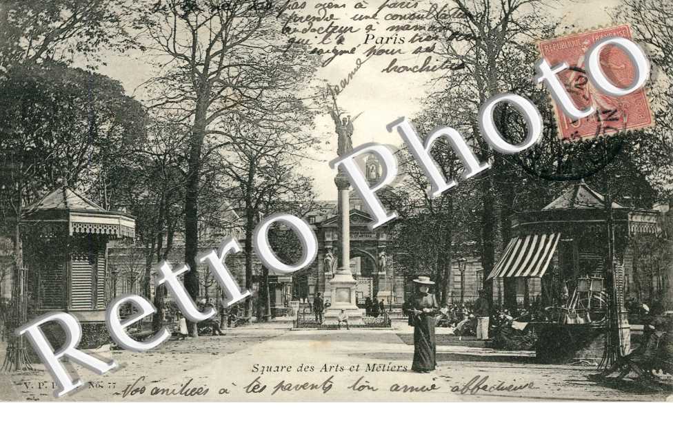 SQUARE DES ARTS ET METIERS