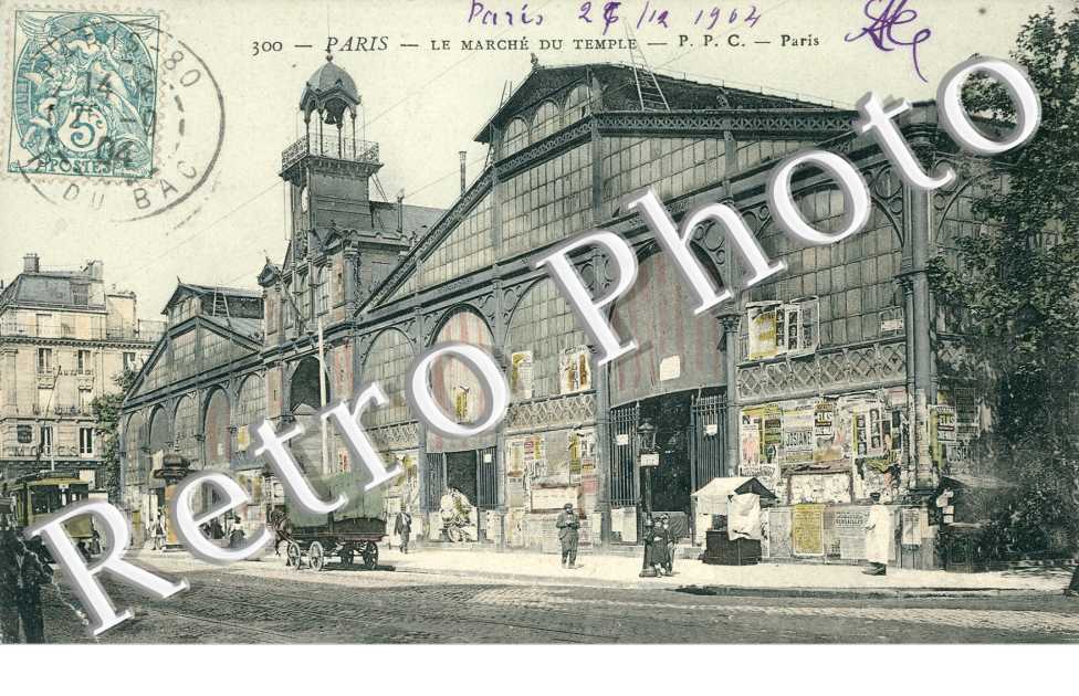 Le Marche du Temple