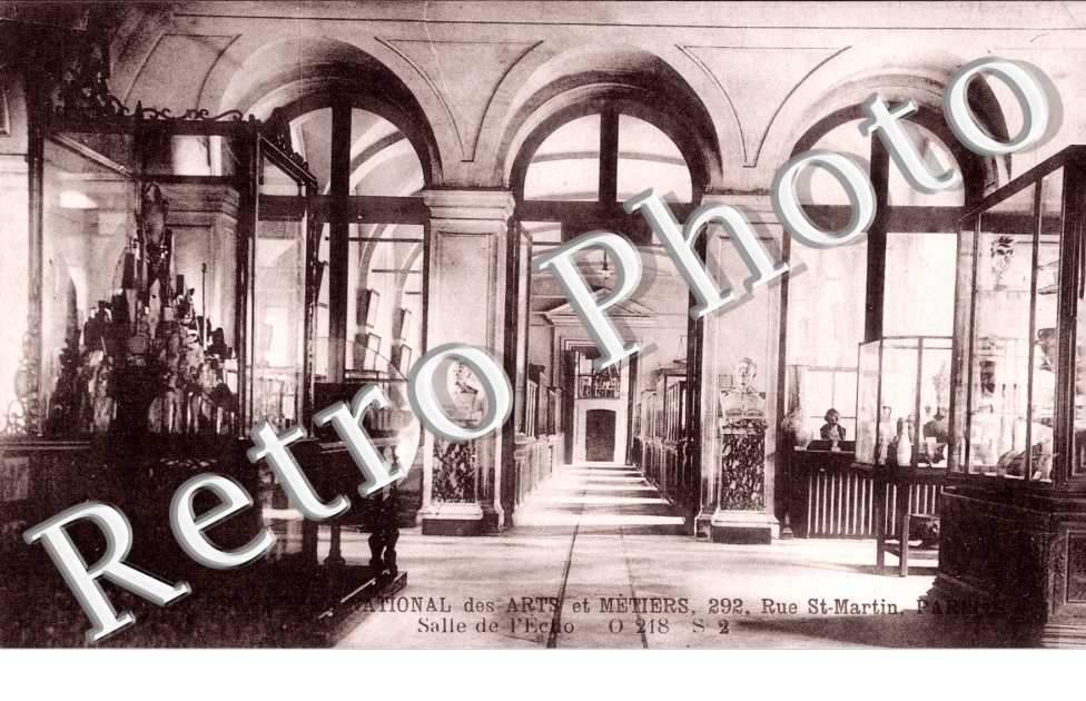 Conservatoire National des Arts et Metiers, Salle de l'Echo