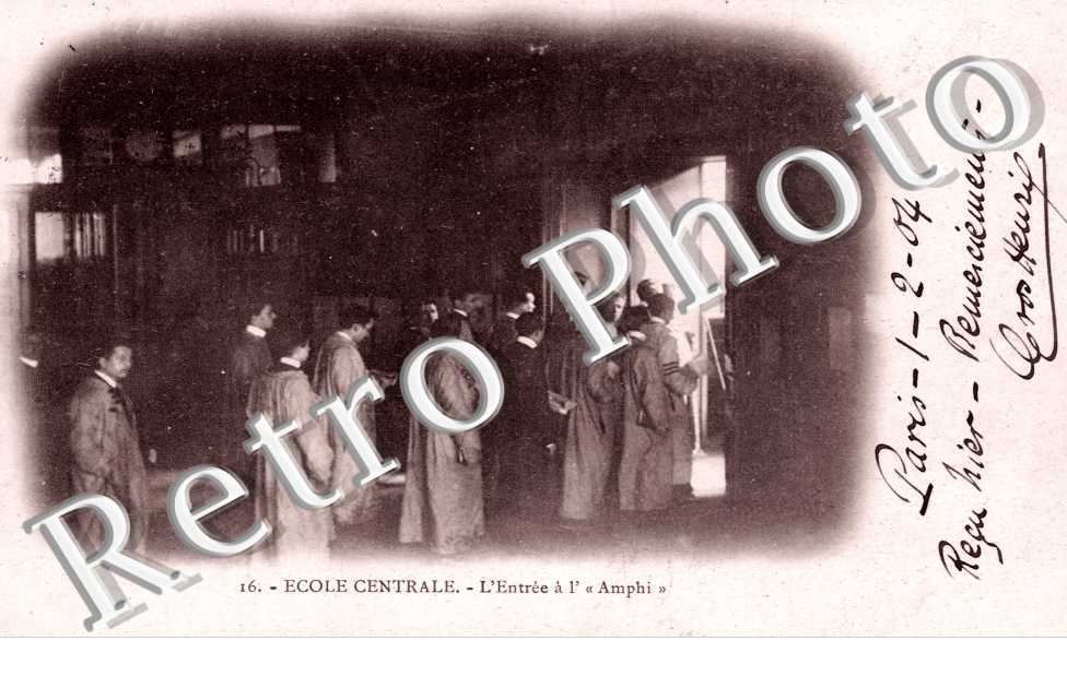 Ecole Centrale, L'Entree a l'Amphi