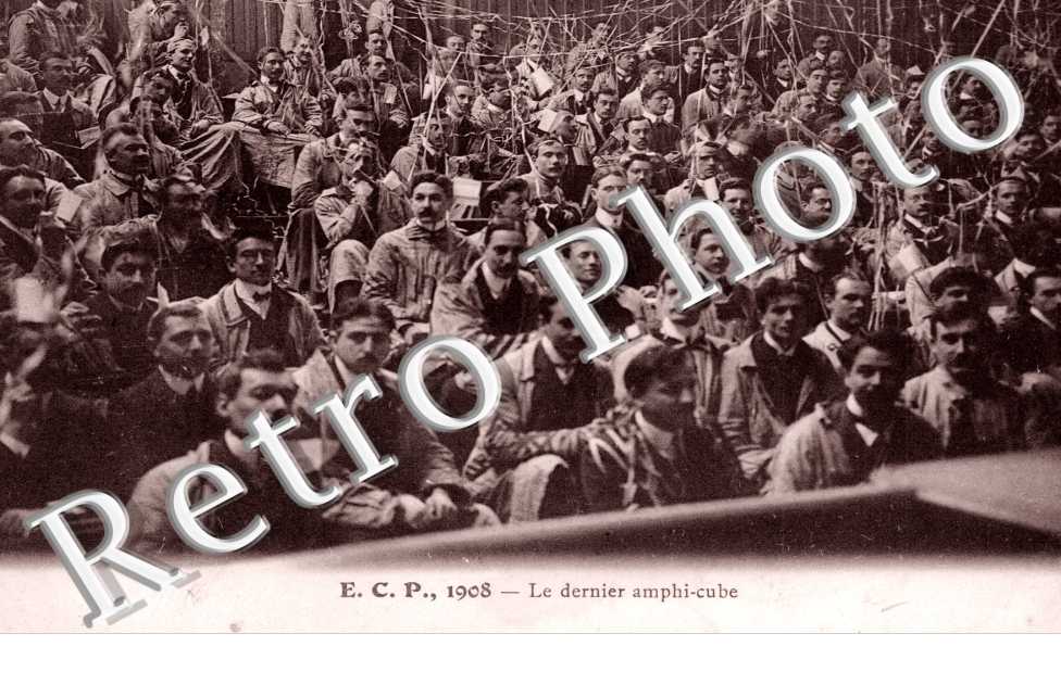 ECP 1908, le dernier amphi-cube