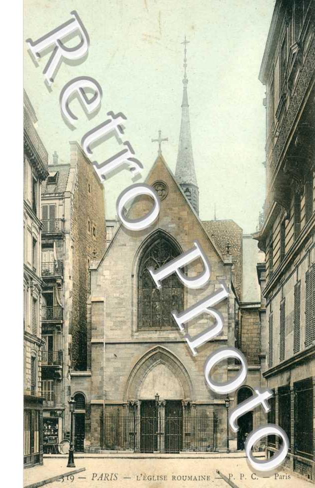 L'Eglise Roumaine
