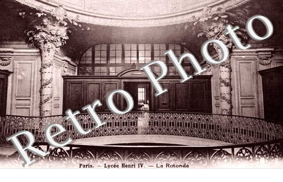 Lycee Henri IV la Rotonde