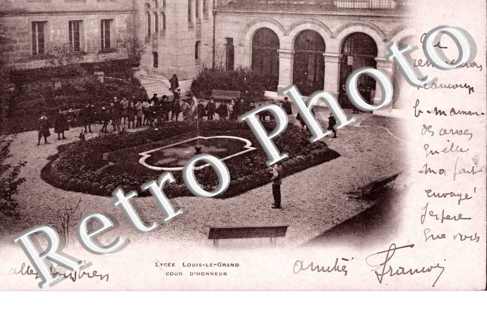 Lycee Louis le Grand, Cour d'Honneur